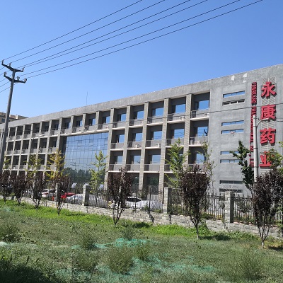 永康药业